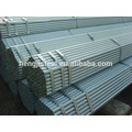 High quality 2" galvanized steel pipes